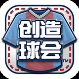 pc加拿大飞飞专业预测