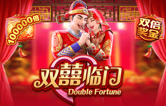 爱游戏APP官方登录入口