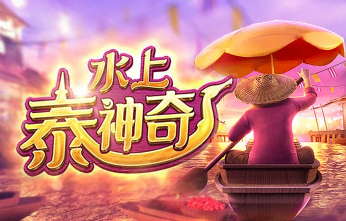 江南app体育官方下载