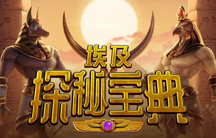 免费香港澳门资料大全