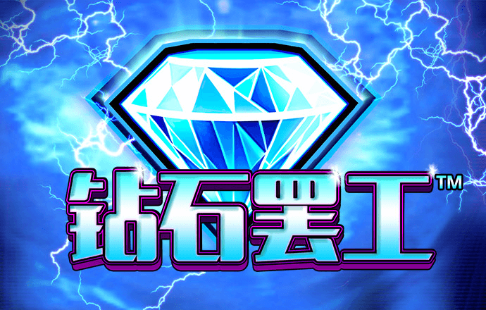 5357cc拉斯维加斯官方版