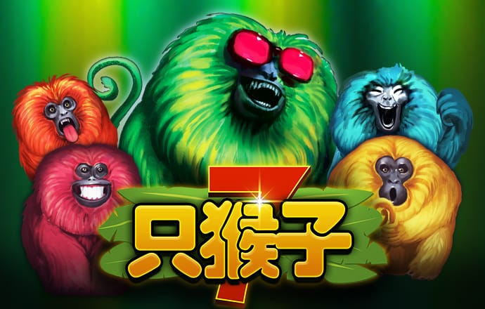 a8体育官网下载安装