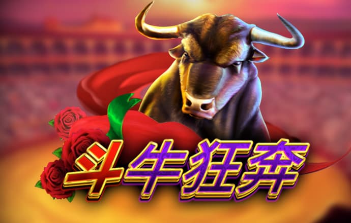 利记娱乐的官方网站